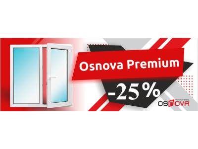 Акція -25% на вікна OSNOVA Premium до 14 березня 2025 року